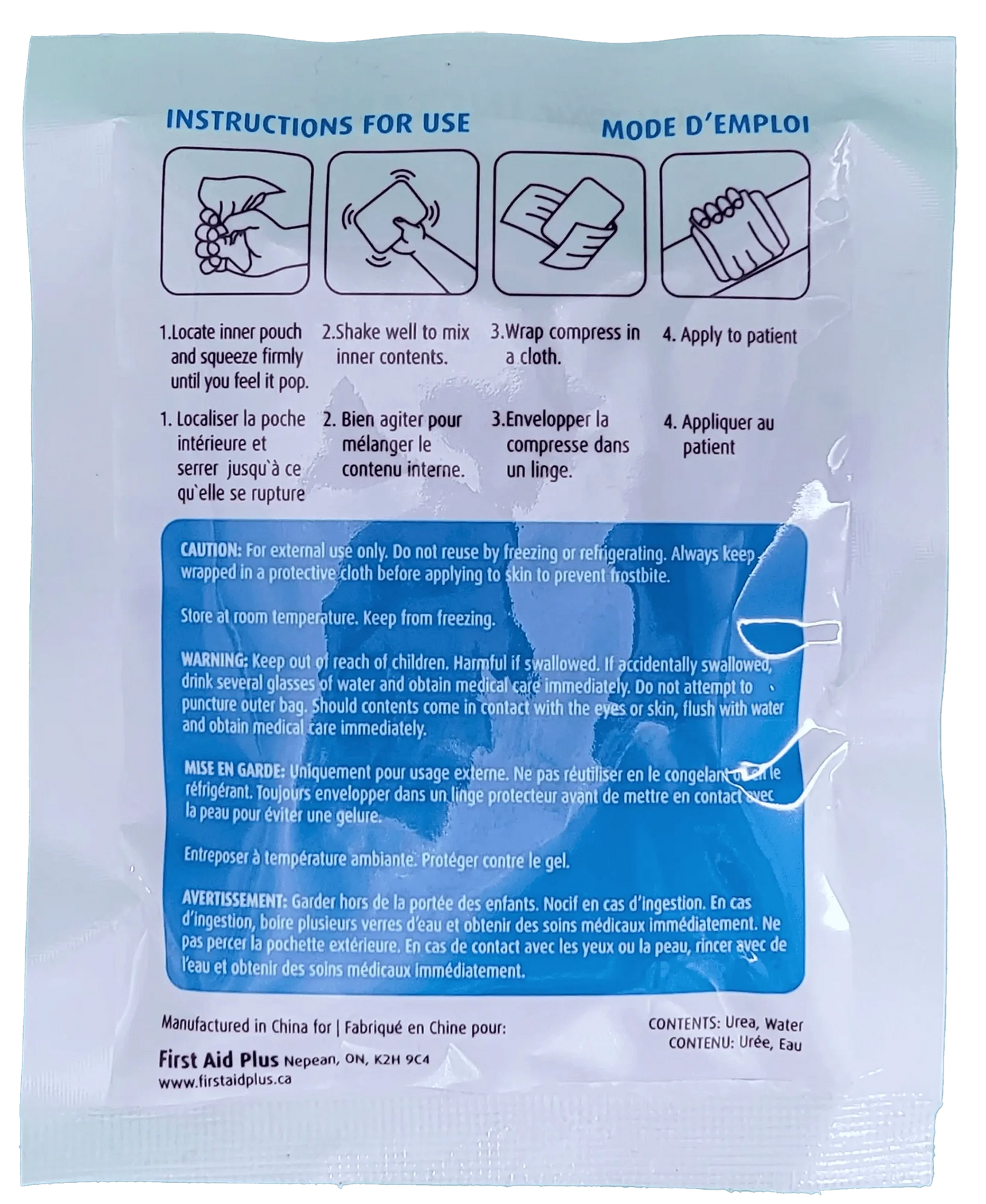 Instant Cold Compress 4" x 5"